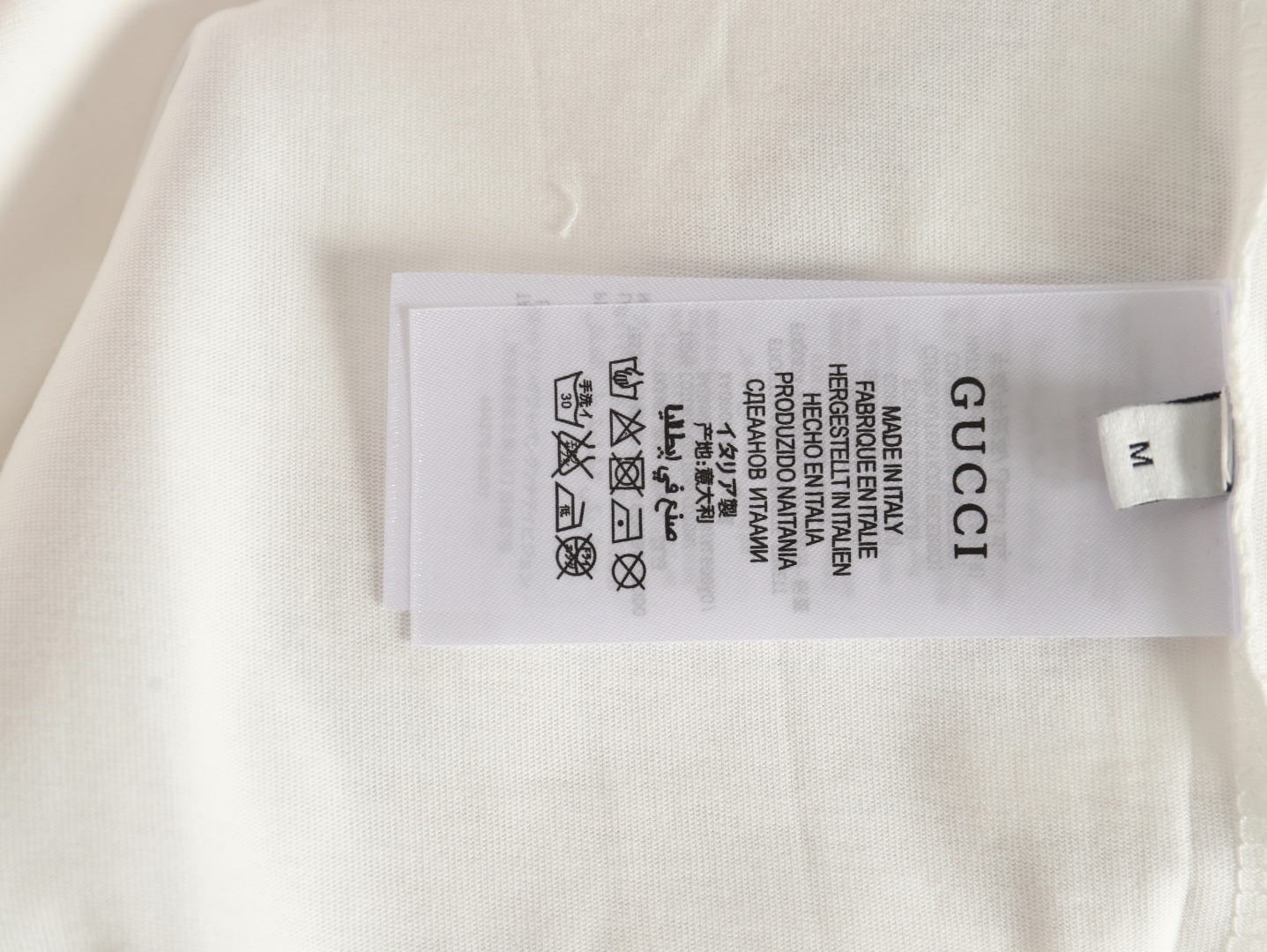 Gucci cursive logo embroidered short sleeves