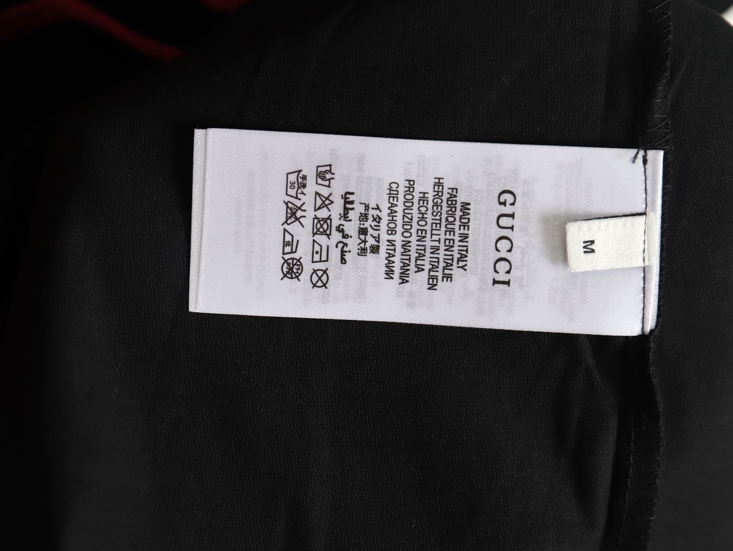 Gucci cursive logo embroidered short sleeves TSK1