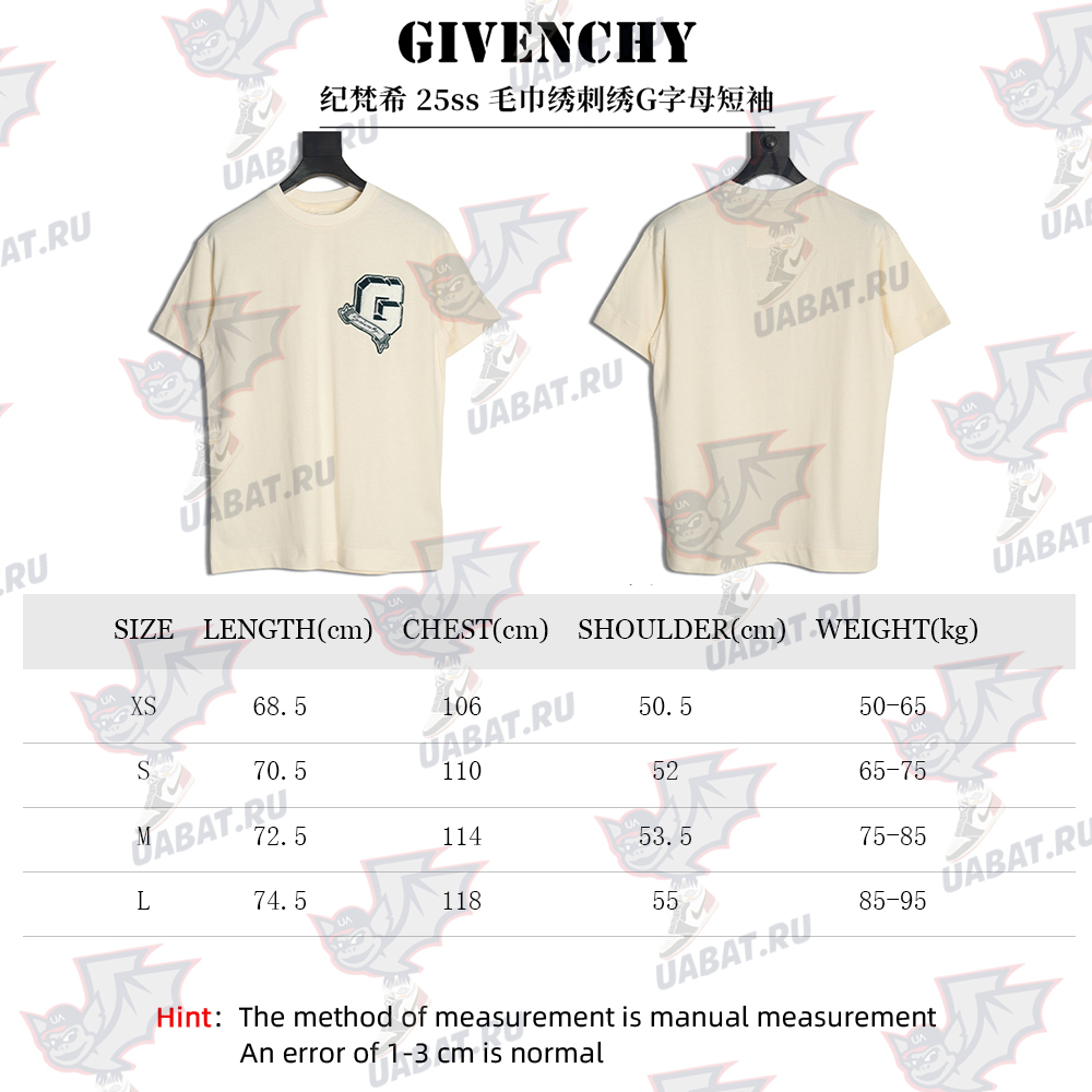 Givenchy Towel Embroidery G Letter Short Sleeve