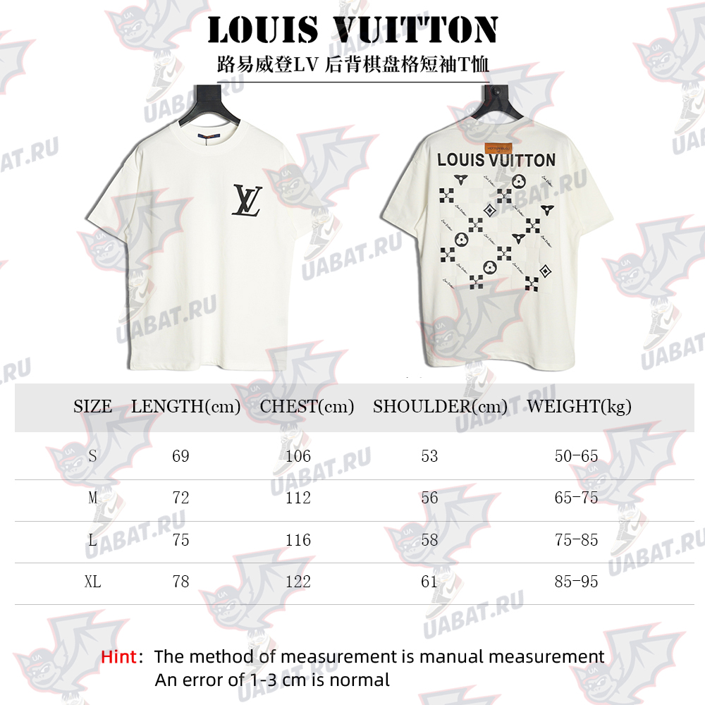 Louis Vuitton Back Checkerboard Short Sleeve T-Shirt