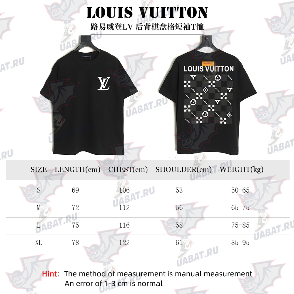 Louis Vuitton Back Checkerboard Short Sleeve T-Shirt TSK1