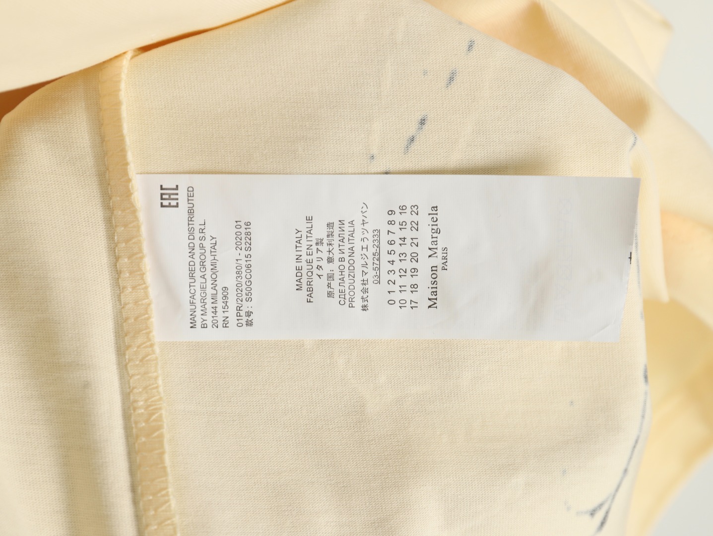 Maison Margiela splash print short-sleeved T-shirt