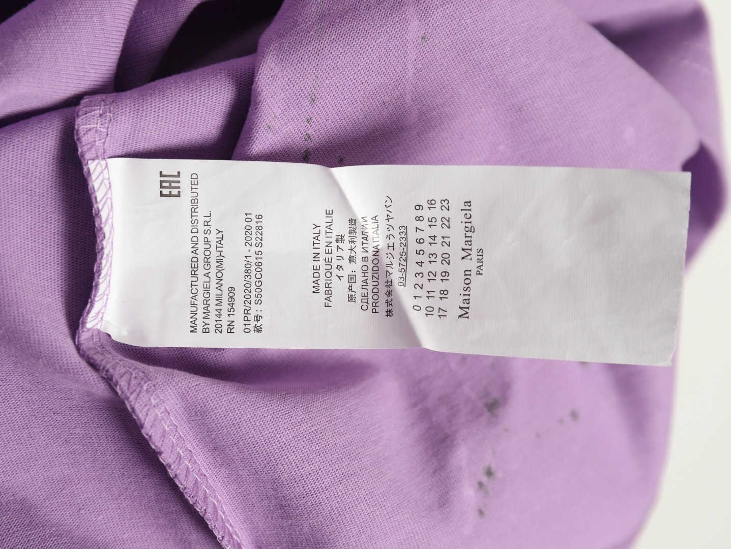Maison Margiela splash print short-sleeved T-shirt TSK1
