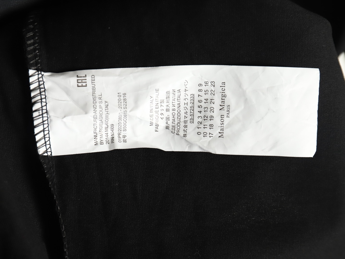 Maison Margiela patch short-sleeved T-shirt TSK1