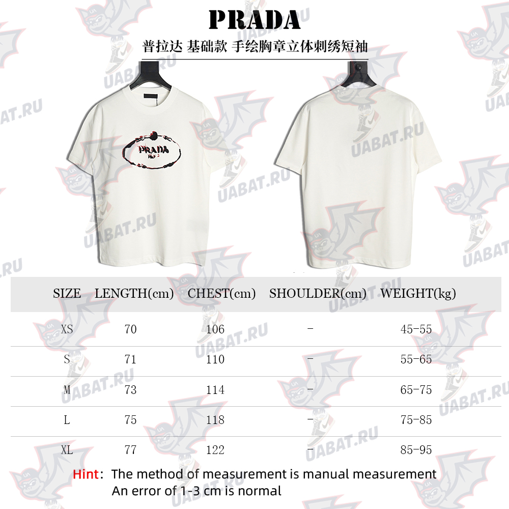Prada hand-painted badge 3D embroidery short sleeves