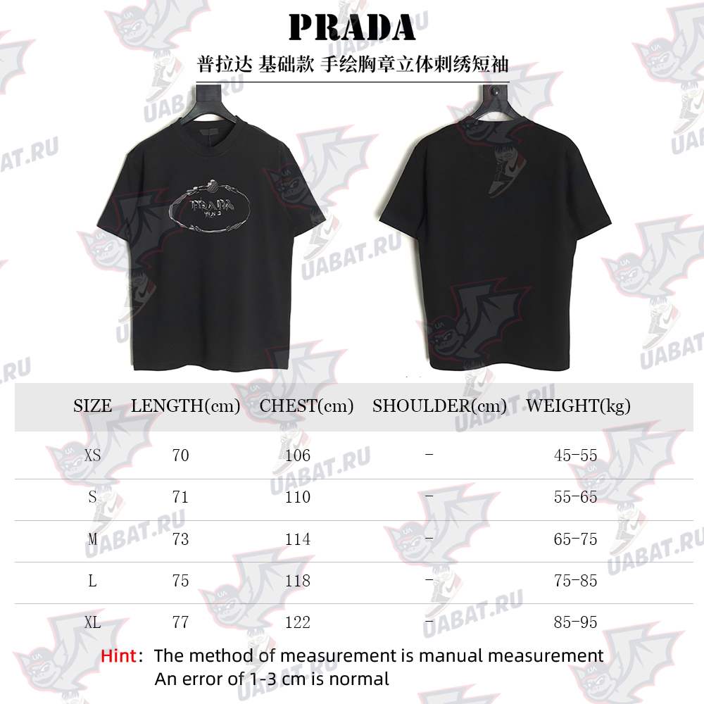 Prada hand-painted badge 3D embroidery short sleeves TSK1