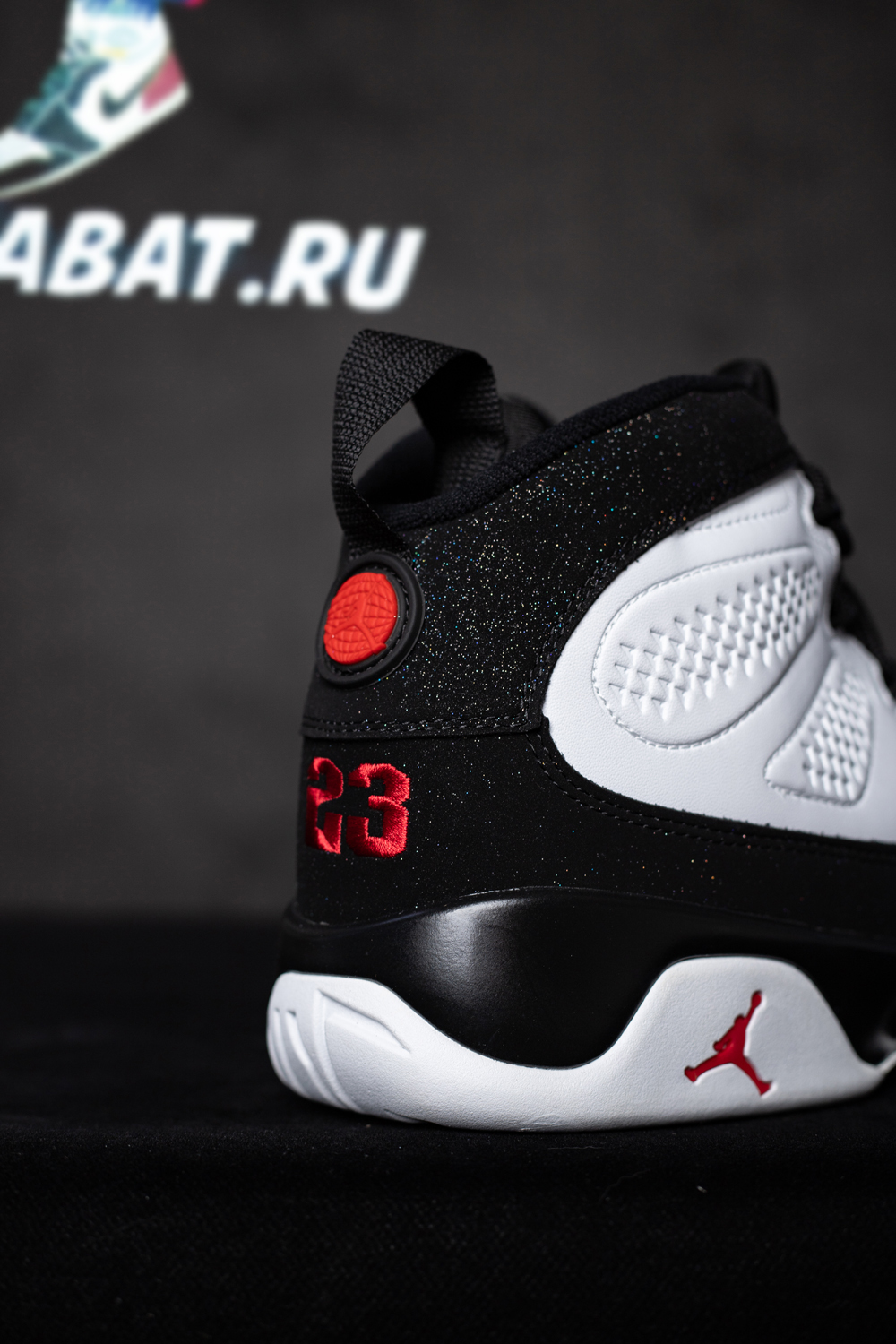Air Jordan 9 Retro OG 'Space Jam' 2016