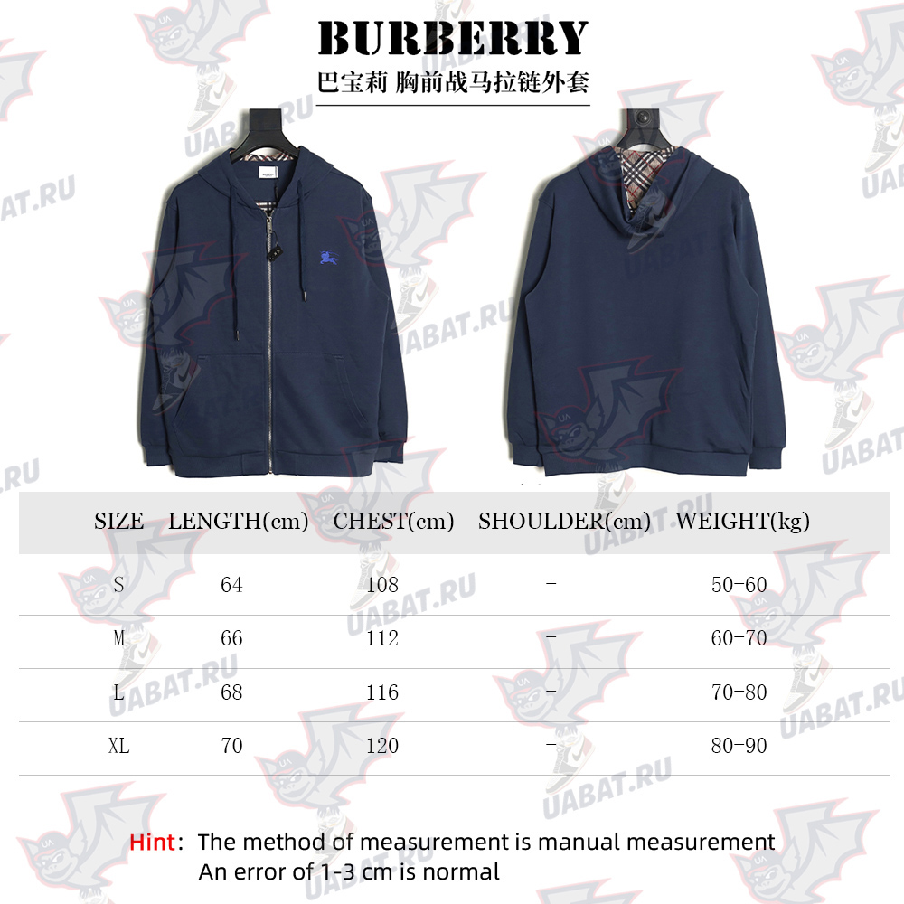 Burberry Chest Warhorse Zip Jacket