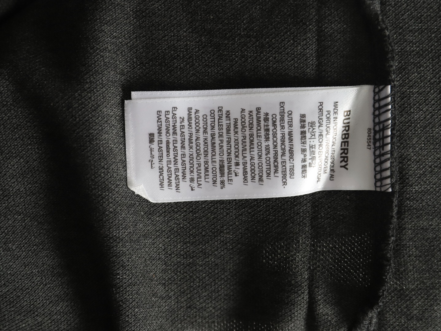 Burberry chest B-embroidered short-sleeved polo shirt TSK2