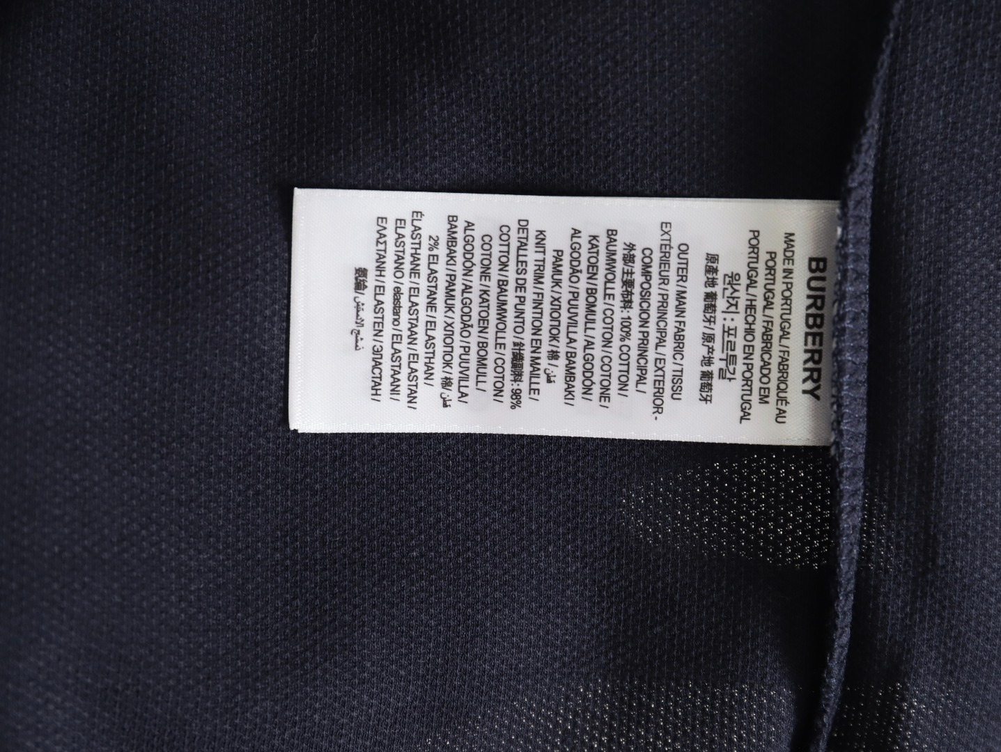 Burberry chest B-embroidered short-sleeved polo shirt TSK3