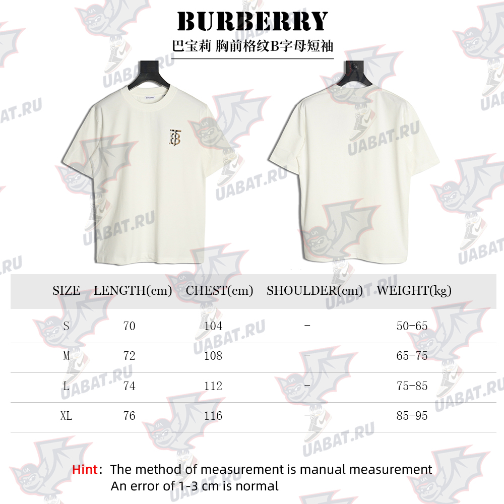 Burberry chest plaid B letter short sleeves