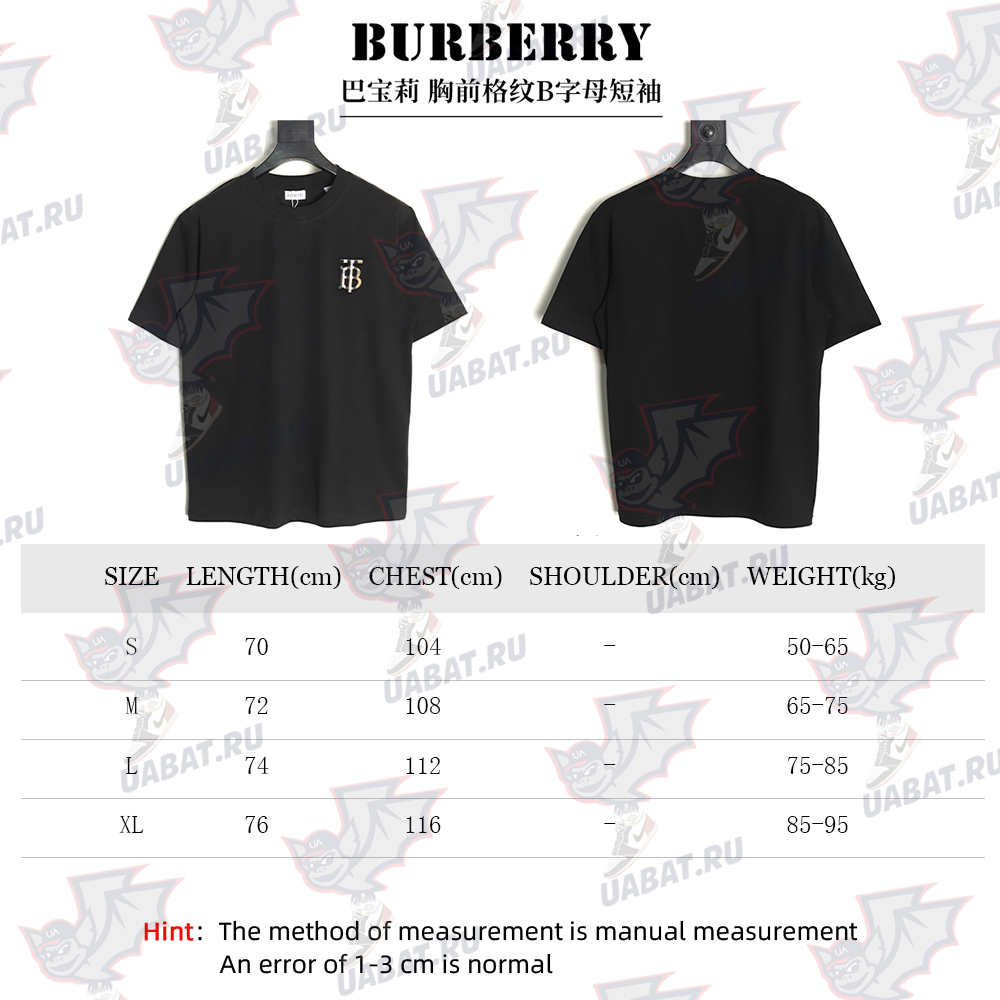 Burberry chest plaid B letter short sleeves TSK1