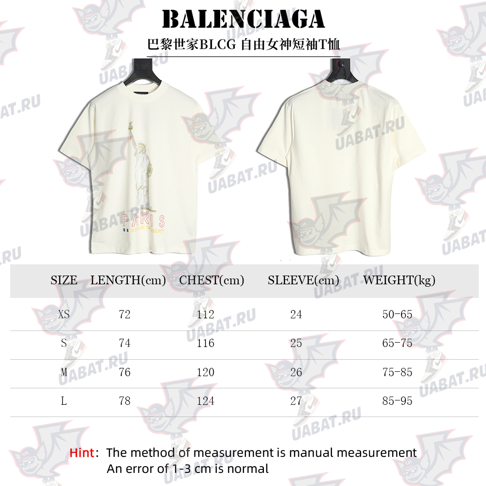 Balenciaga Statue of Liberty short-sleeved T-shirt