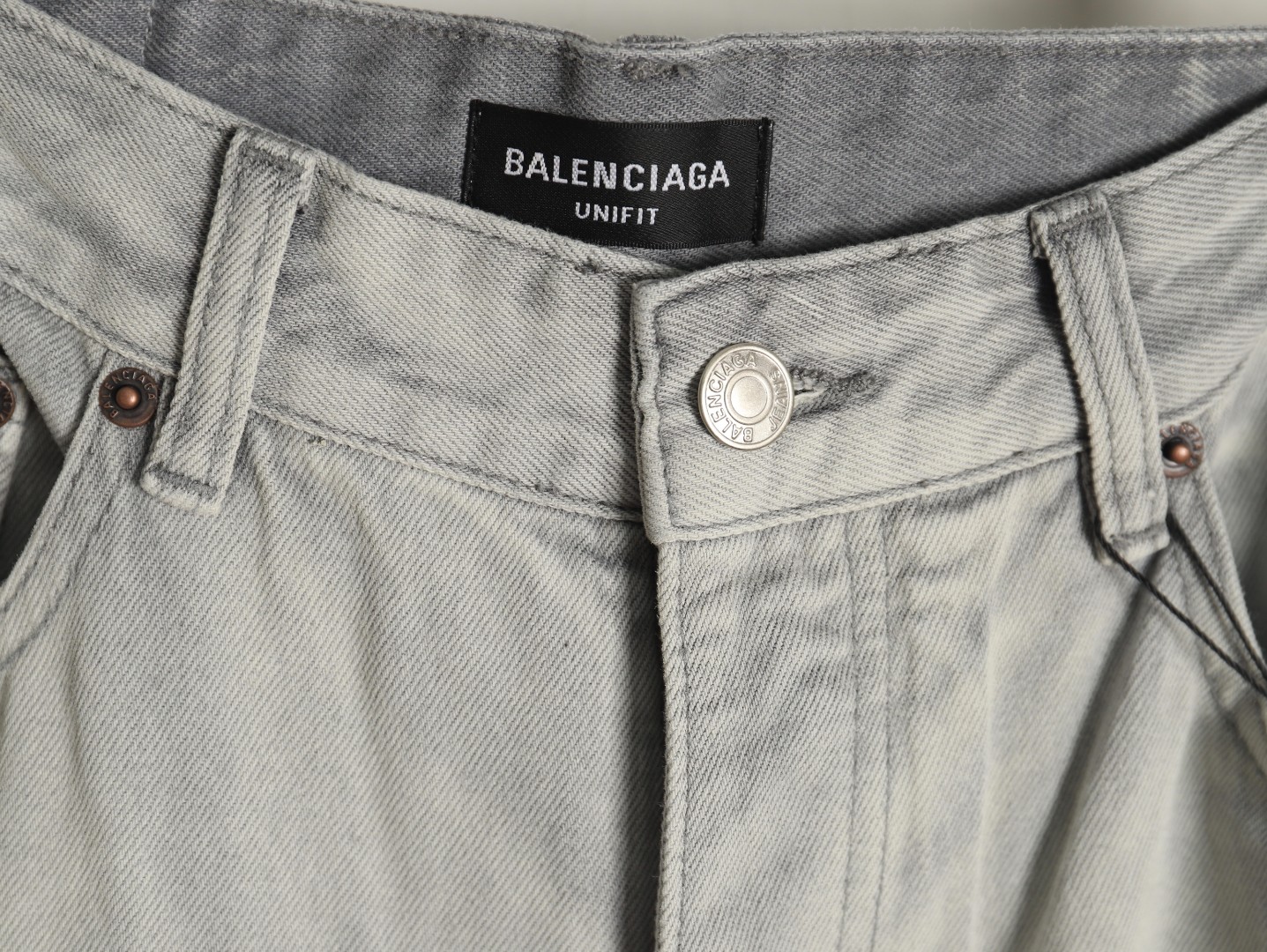 Balenciaga white waxed heavy jeans