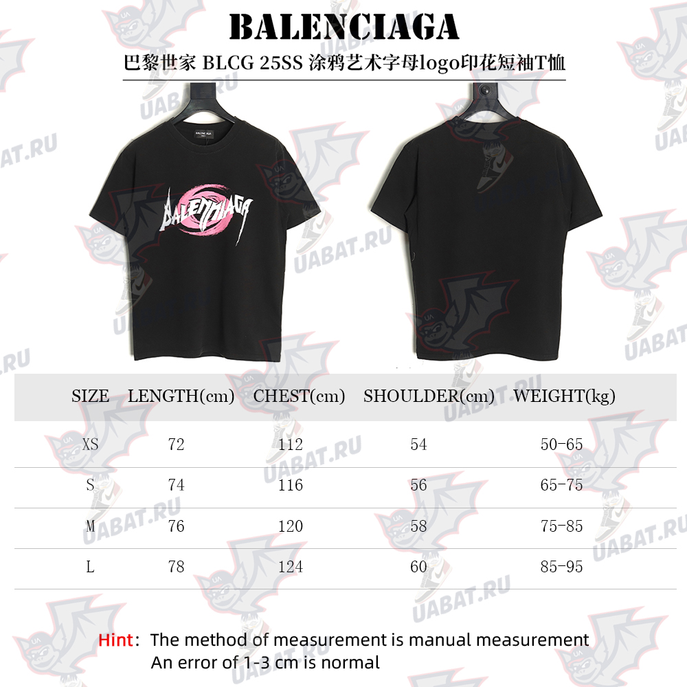 Balenciaga graffiti art letter logo print short-sleeved T-shirt
