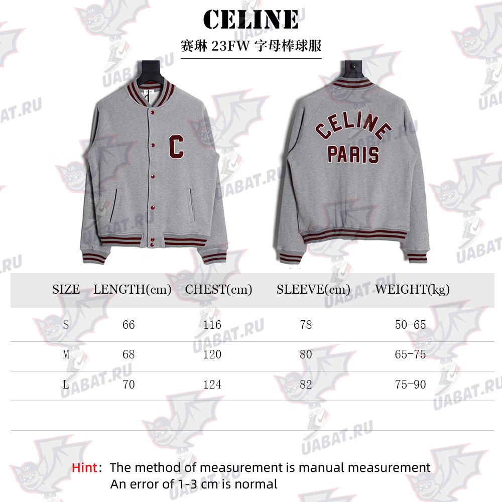 Celine lettering baseball jersey