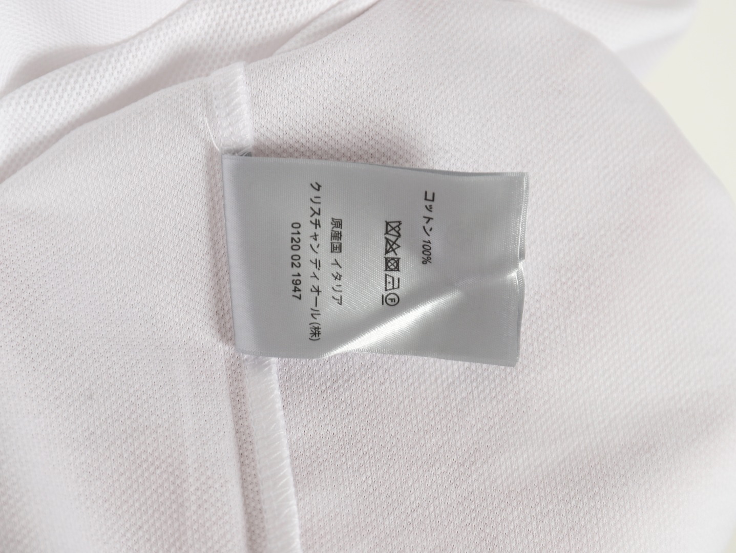 Dior square embroidery short sleeve polo shirt