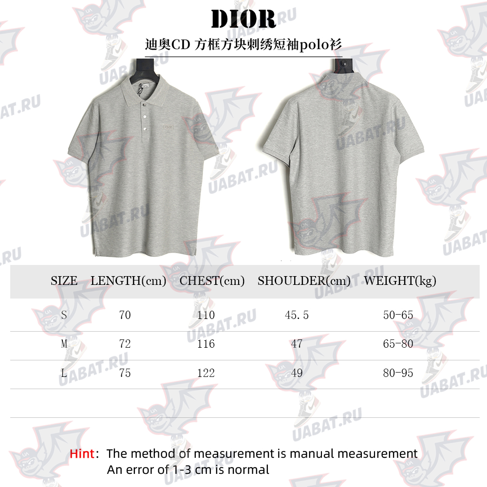 Dior square embroidery short sleeve polo shirt TSK1