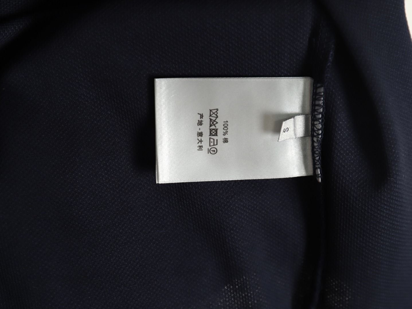 Dior square embroidery short sleeve polo shirt TSK2