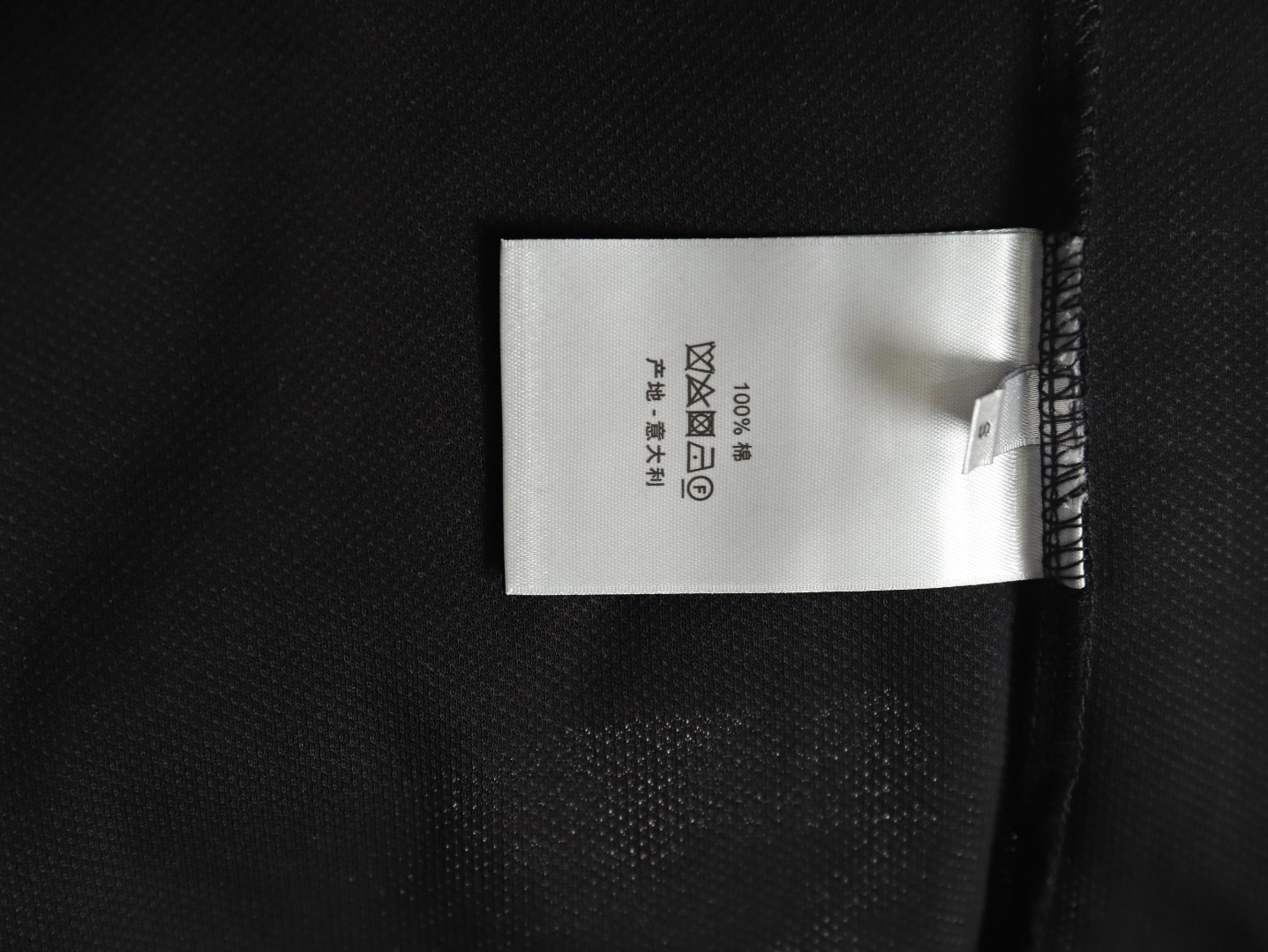 Dior square embroidery short sleeve polo shirt TSK3