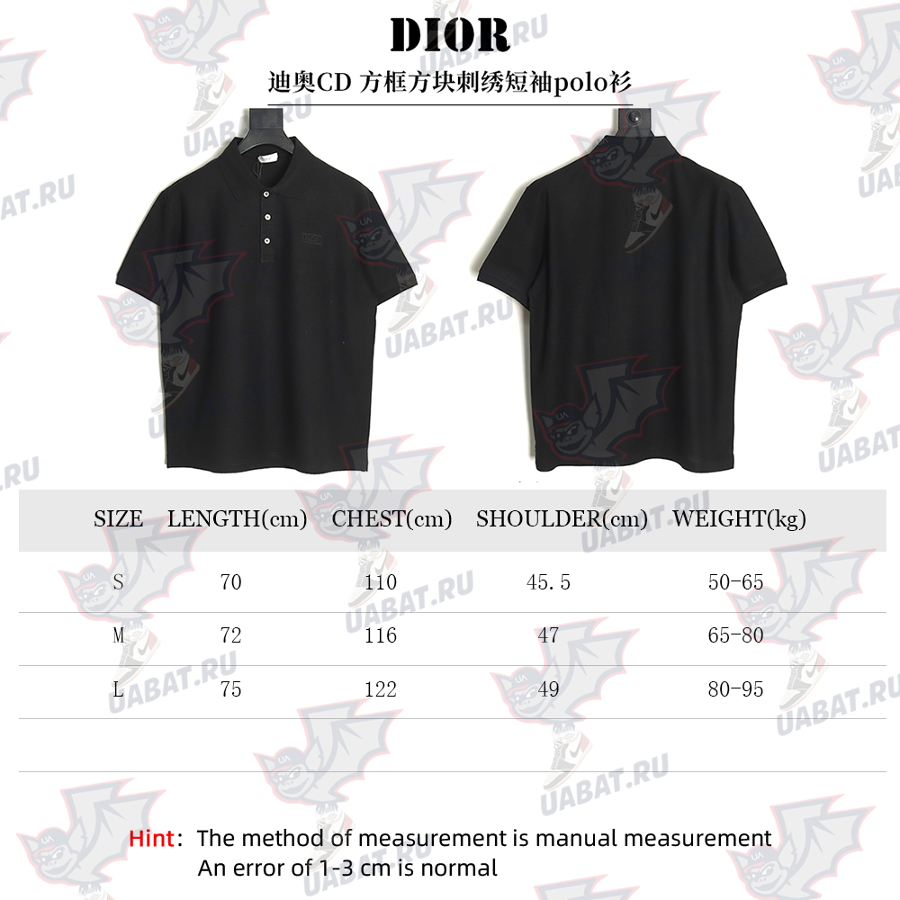 Dior square embroidery short sleeve polo shirt TSK3
