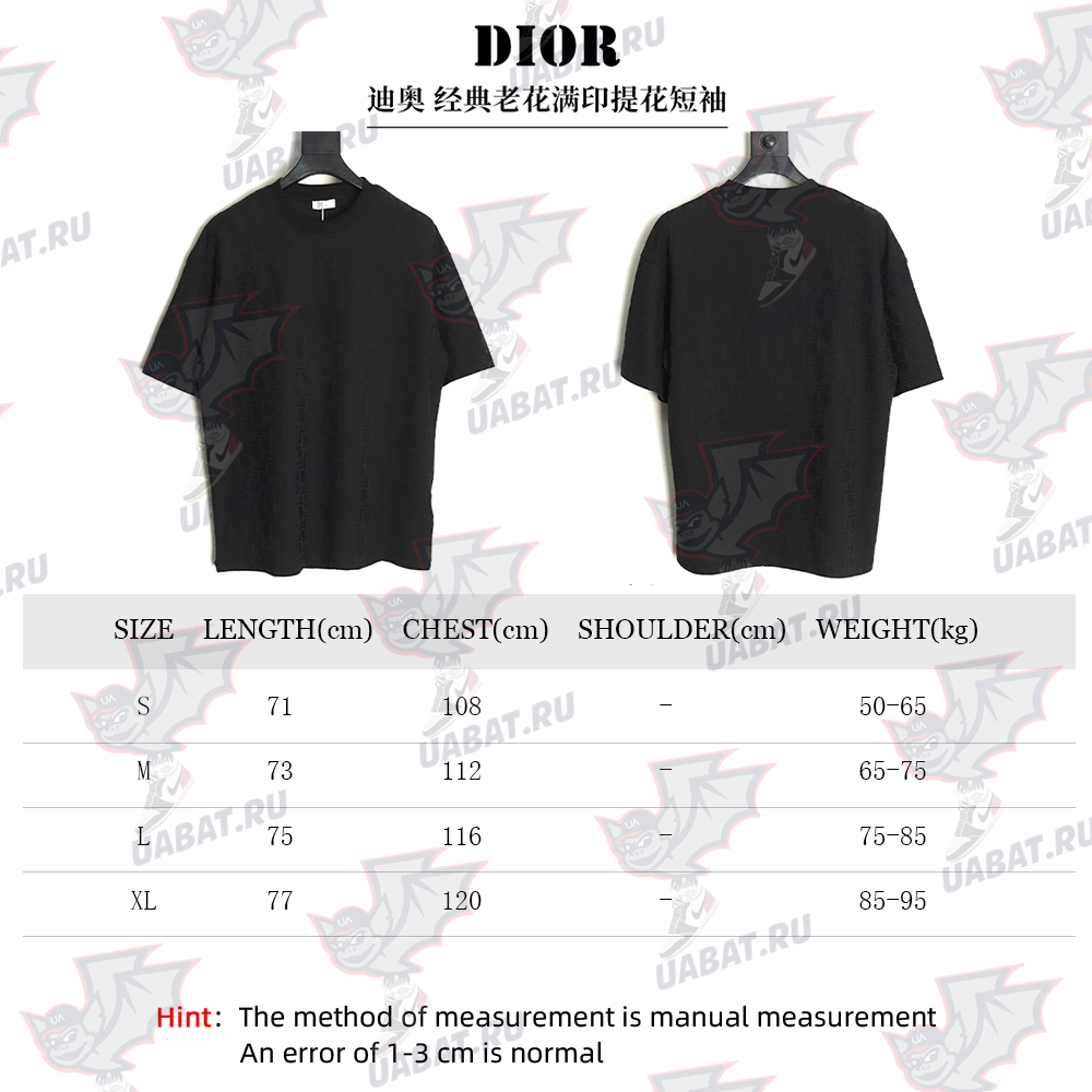 Dior classic presbyopia all over print jacquard short sleeves TSK1