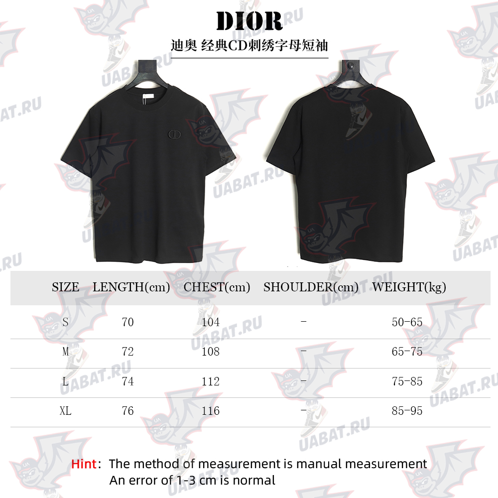 Dior classic CD embroidered letter short sleeve