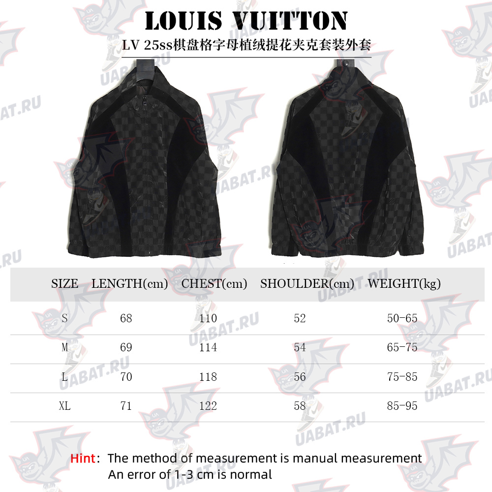Louis vuitton checkerboard letter flocked jacquard jacket