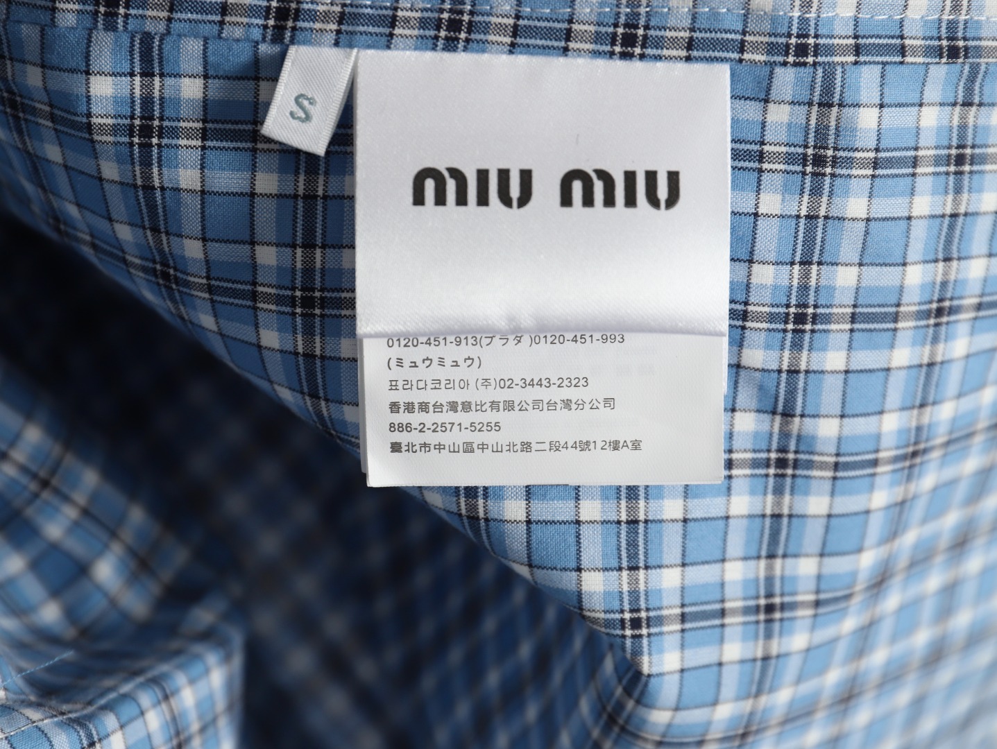 Miu miu checked shirt
