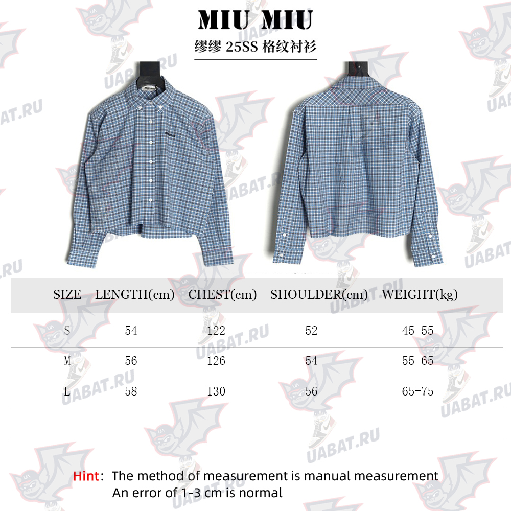 Miu miu checked shirt