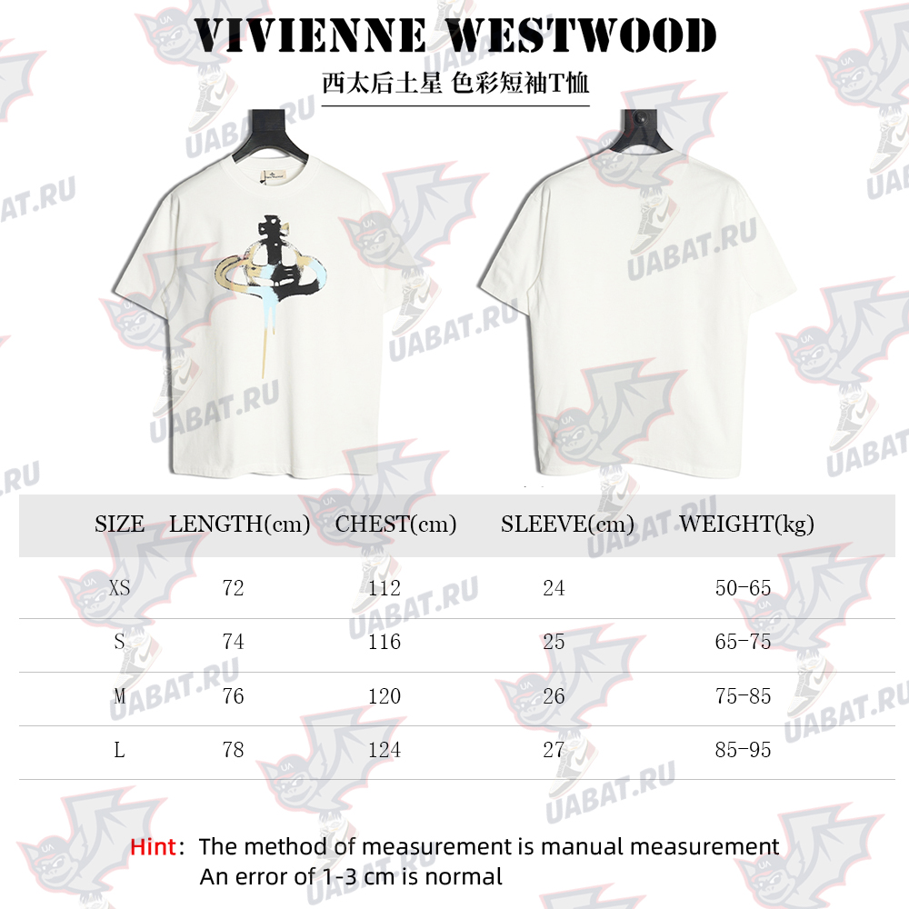 vivienne westwood saturn color short sleeve t-shirt