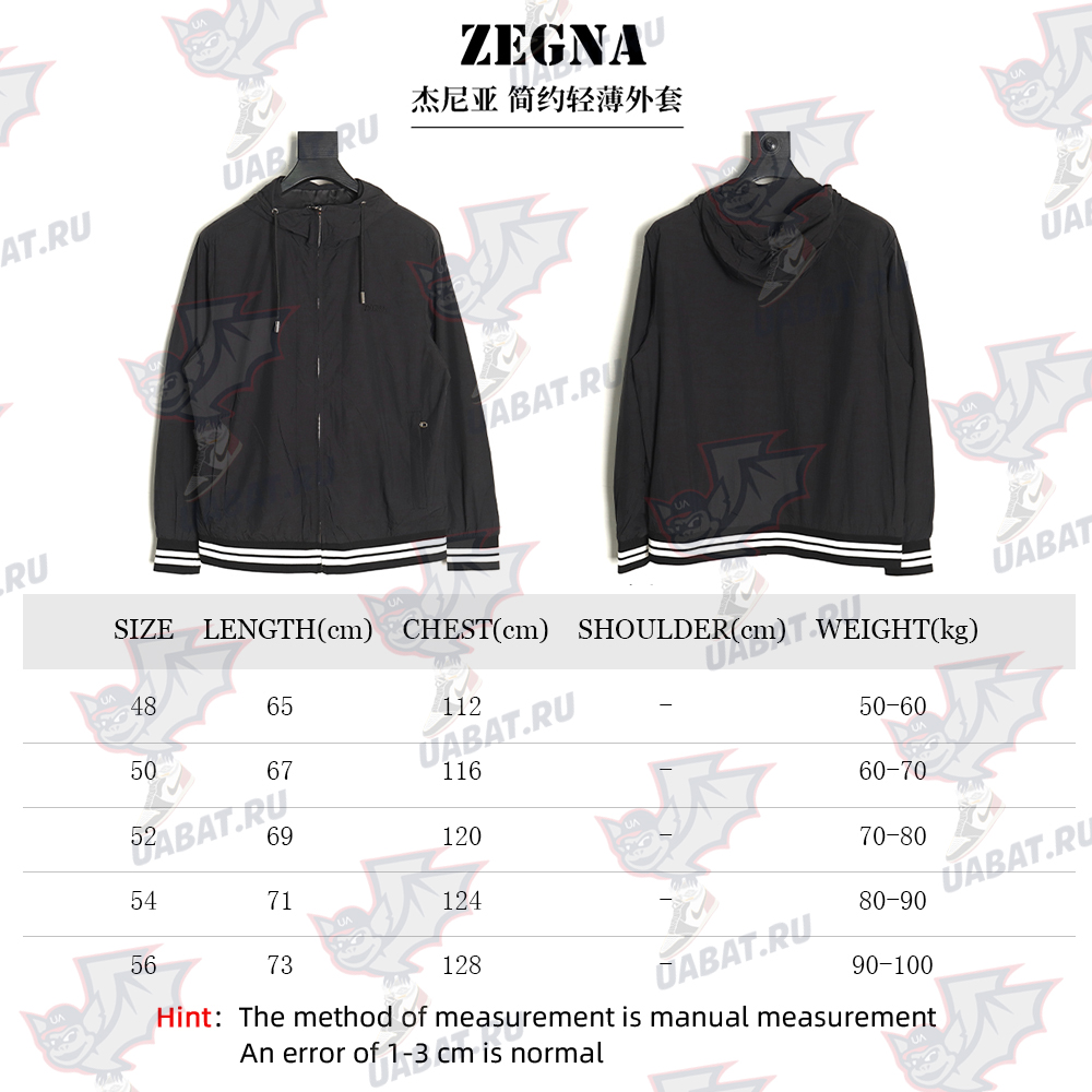 Zegna Simple Light Jacket TSK1