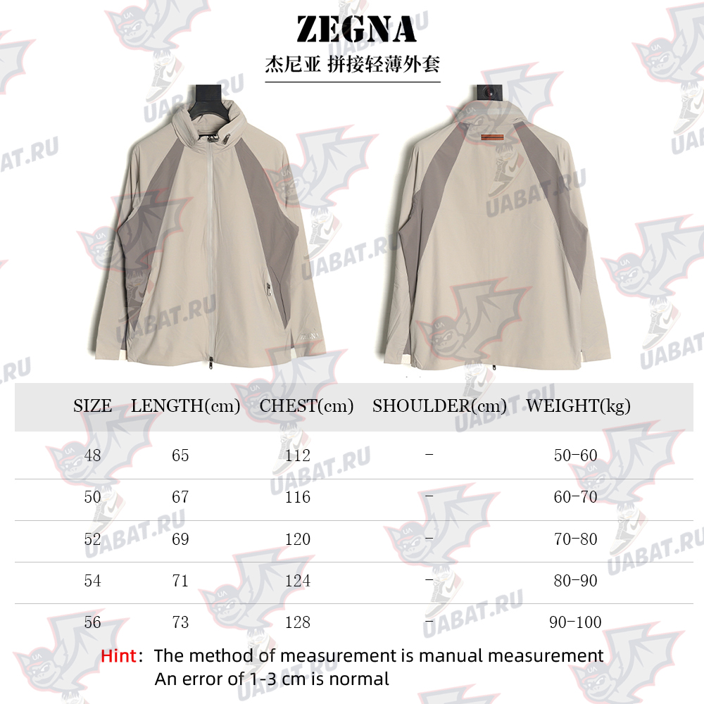Zegna paneled lightweight jacket