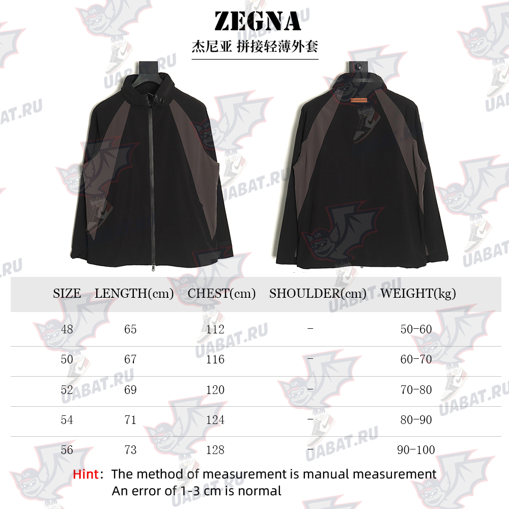 Zegna paneled lightweight jacket TSK1