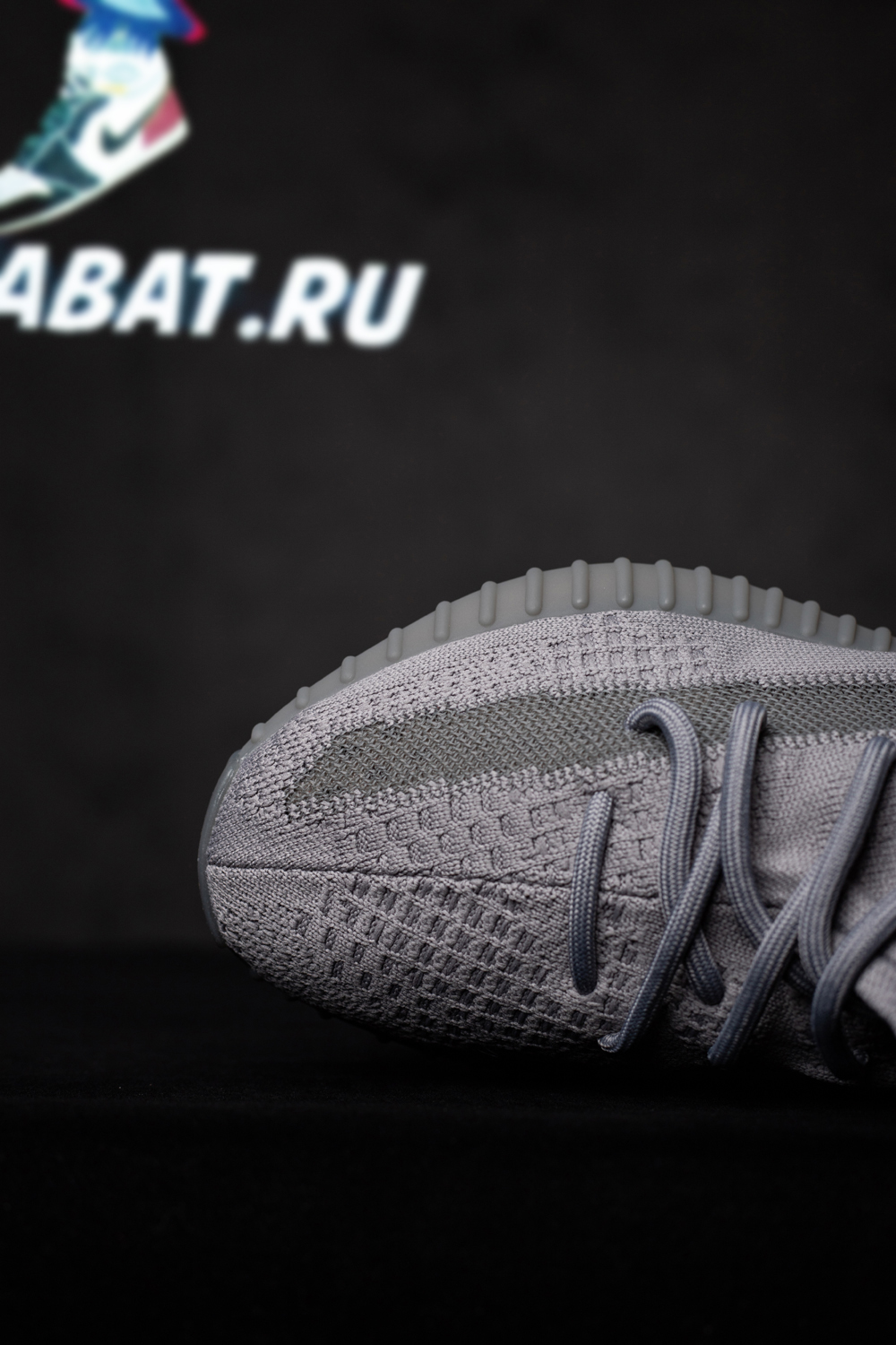 Yeezy Boost 350 V2 'Steel Grey'