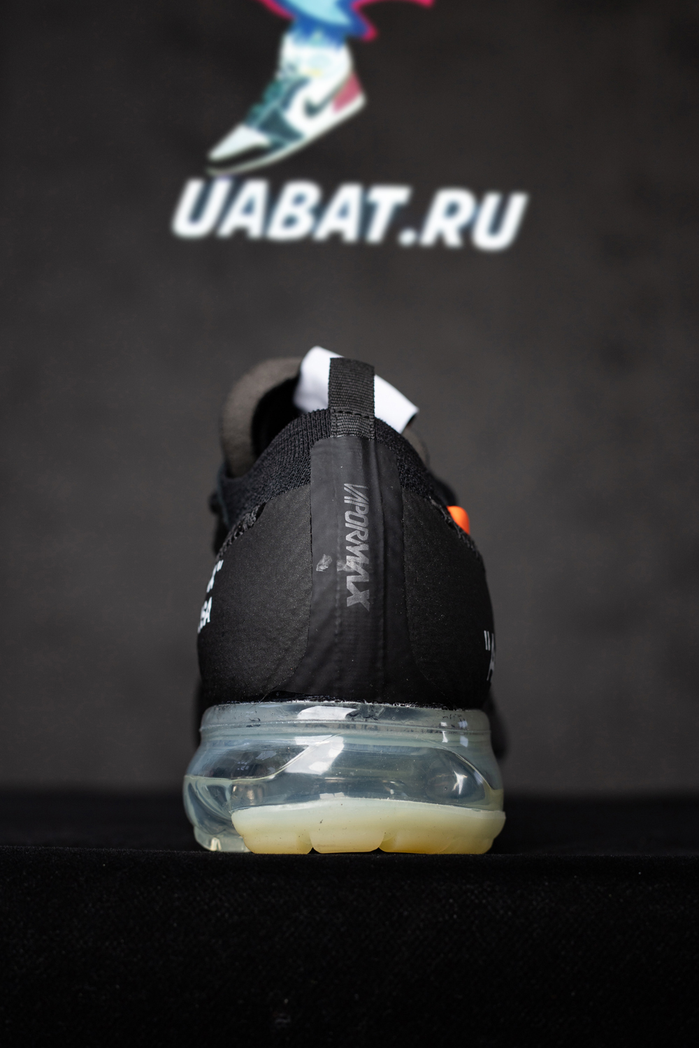 OFF-WHITE X AIR VAPORMAX 'Black'