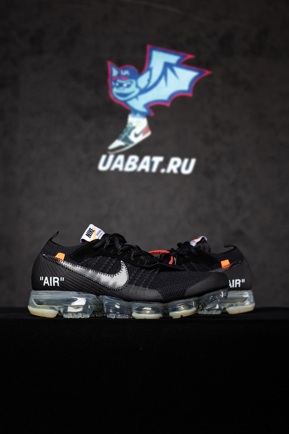 OFF-WHITE X AIR VAPORMAX 'Black'