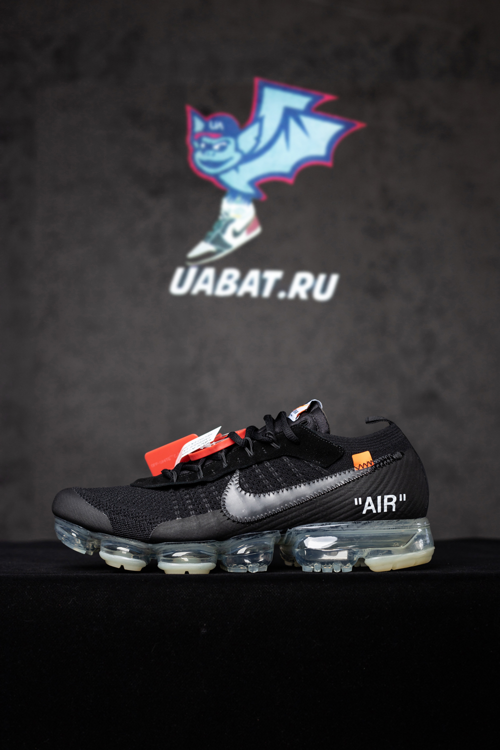 OFF-WHITE X AIR VAPORMAX 'Black'