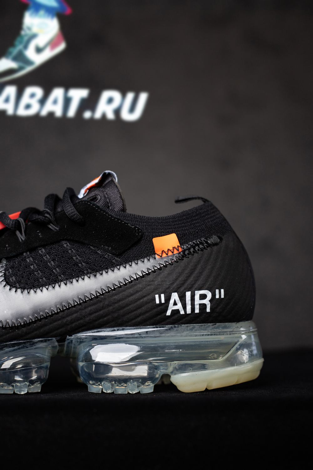 OFF-WHITE X AIR VAPORMAX 'Black'