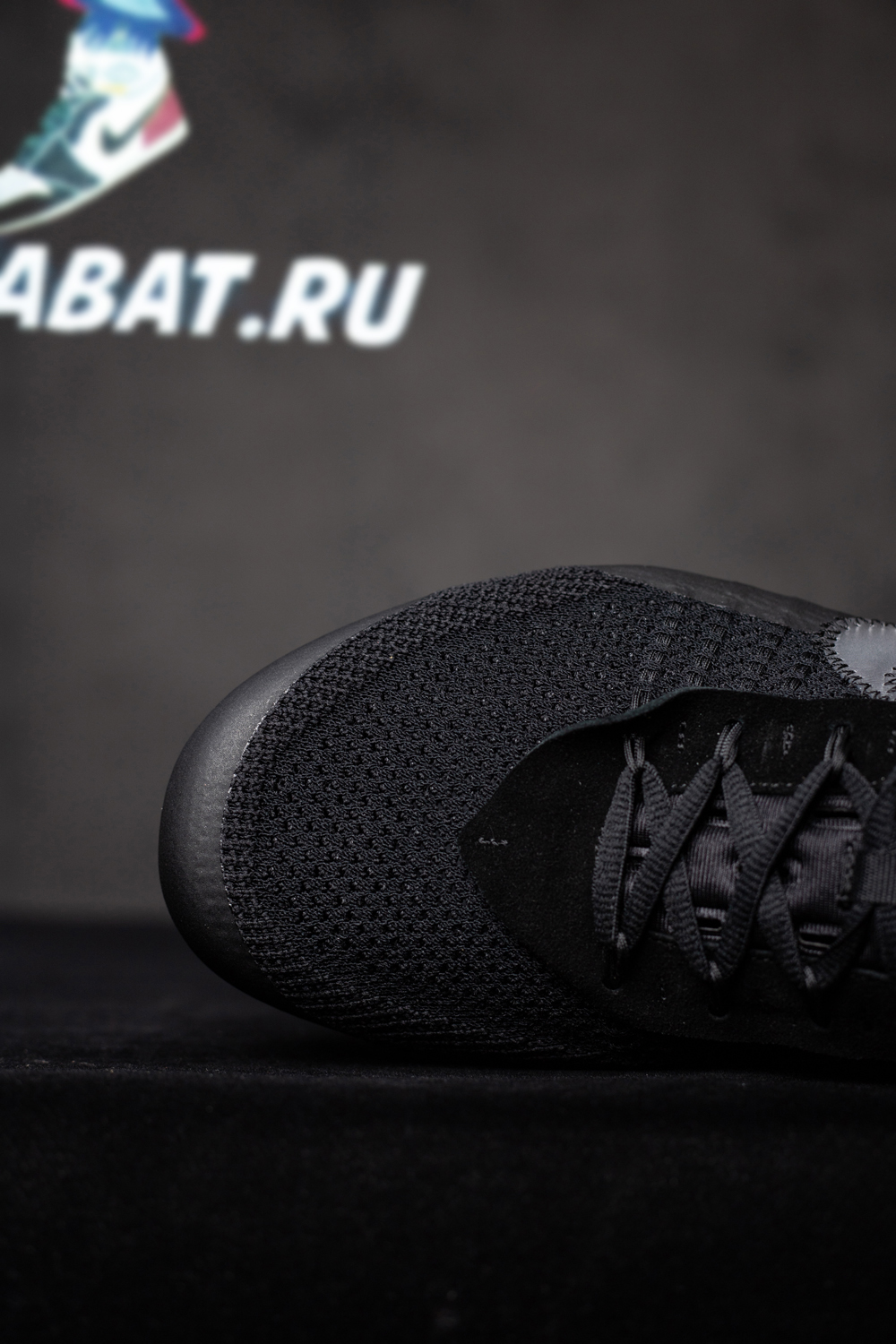 OFF-WHITE X AIR VAPORMAX 'Black'