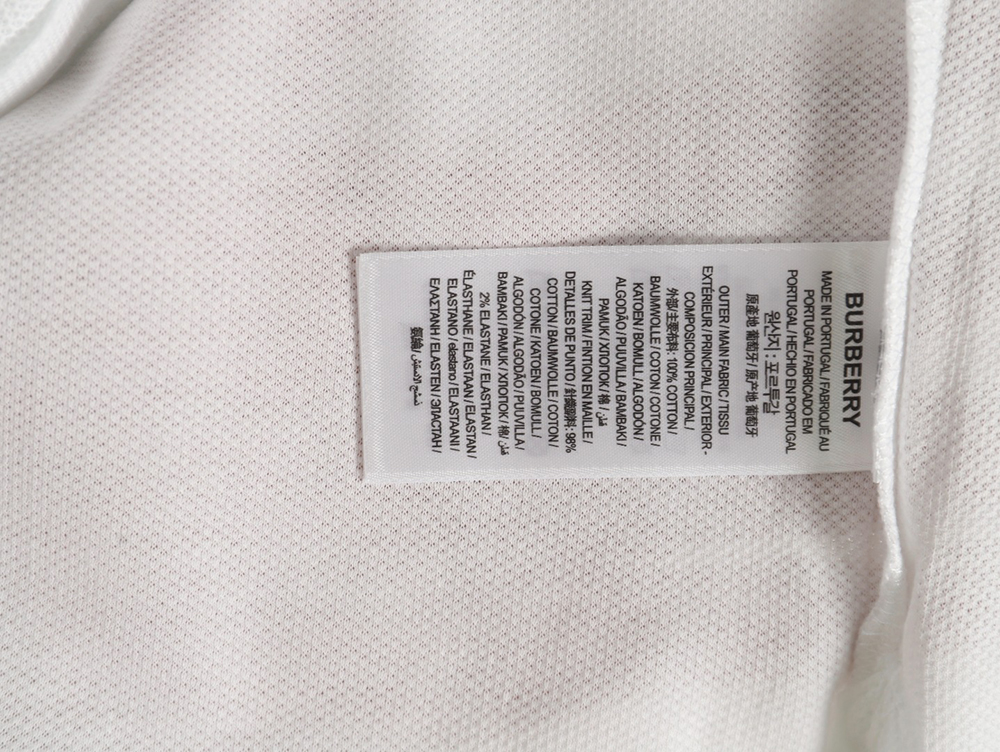 Burberry Rubik's Cube Embroidered Short Sleeve Polo Shirt