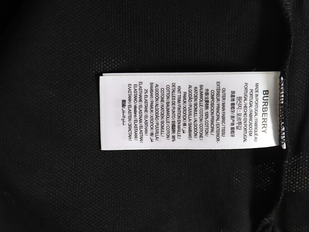 Burberry Rubik's Cube Embroidered Short Sleeve Polo Shirt TSK1