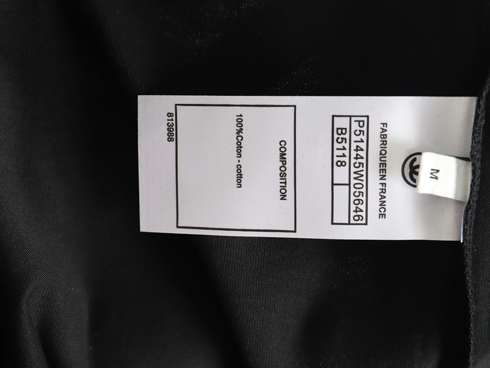 Chanel woven embroidered short sleeves TSK1