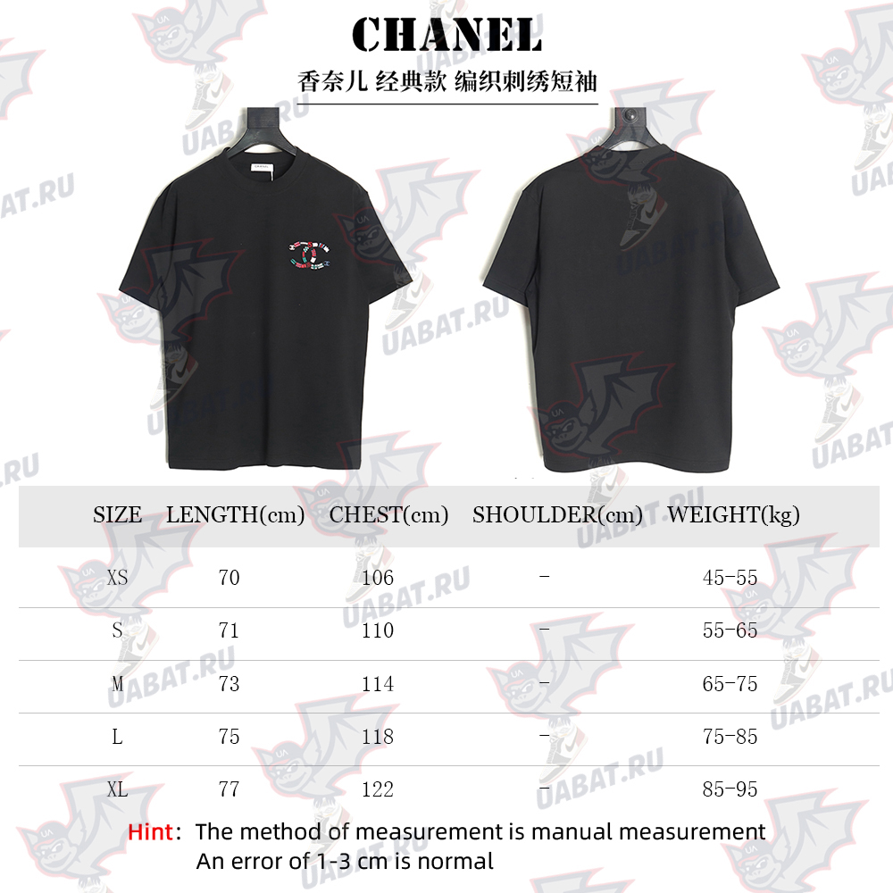 Chanel woven embroidered short sleeves TSK1