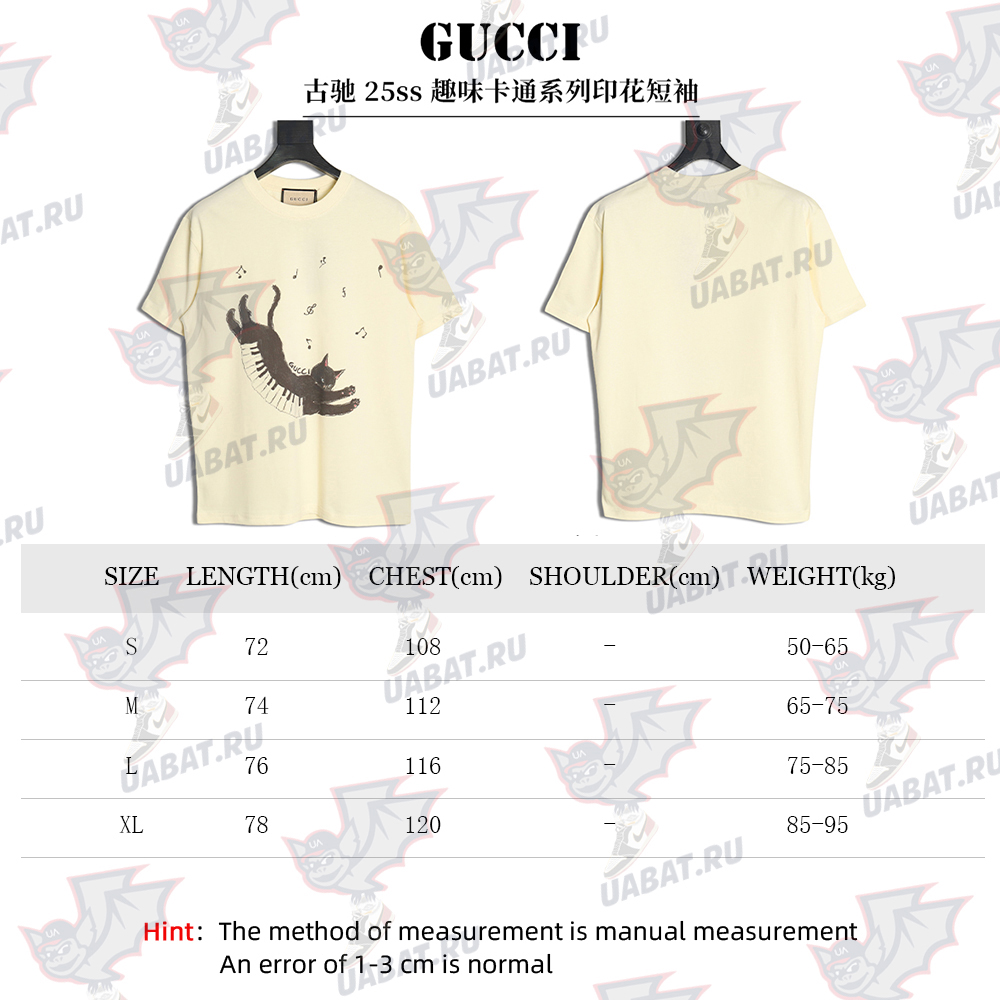 Gucci funny cartoon print short sleeves