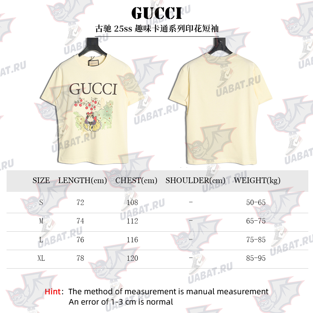 Gucci funny cartoon print short sleeves TSK1