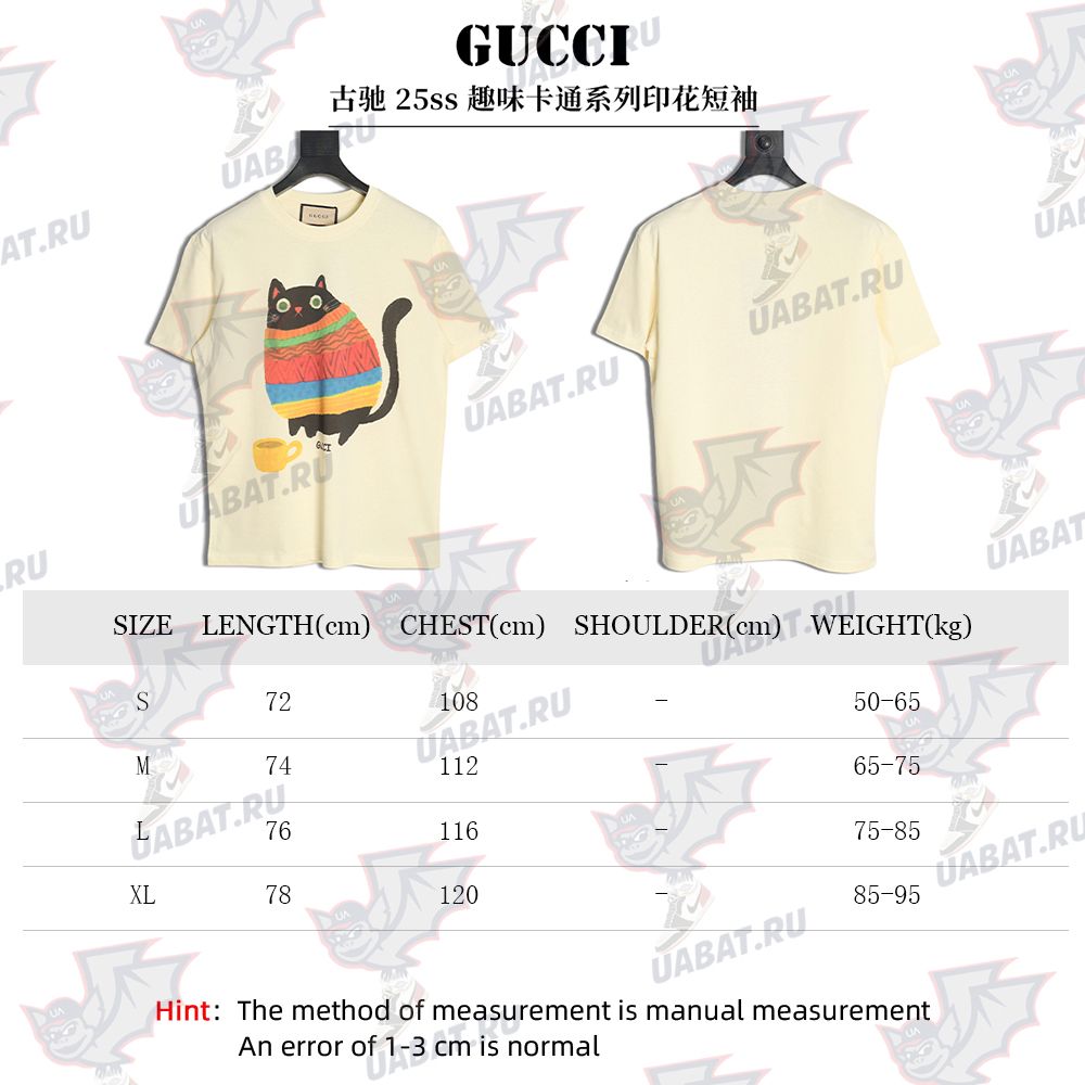 Gucci funny cartoon print short sleeves TSK7