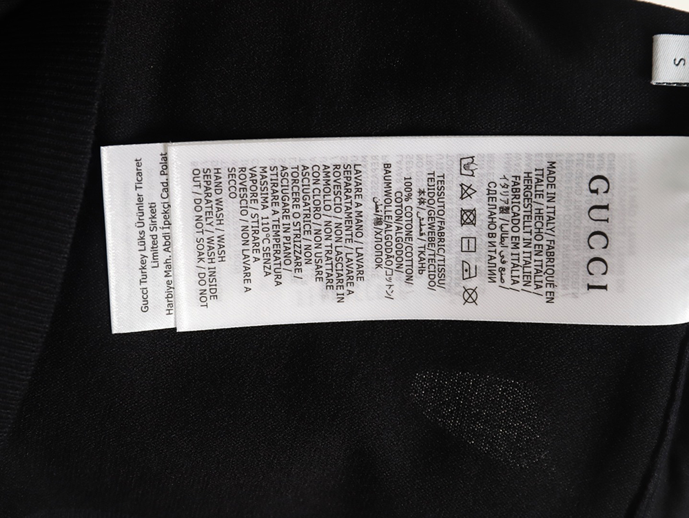 Gucci Small Logo Intarsia Knitted Short Sleeve Polo Shirt