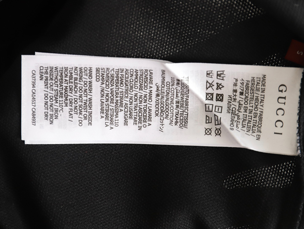 Gucci webbing splicing short-sleeved POLO shirt TSK3