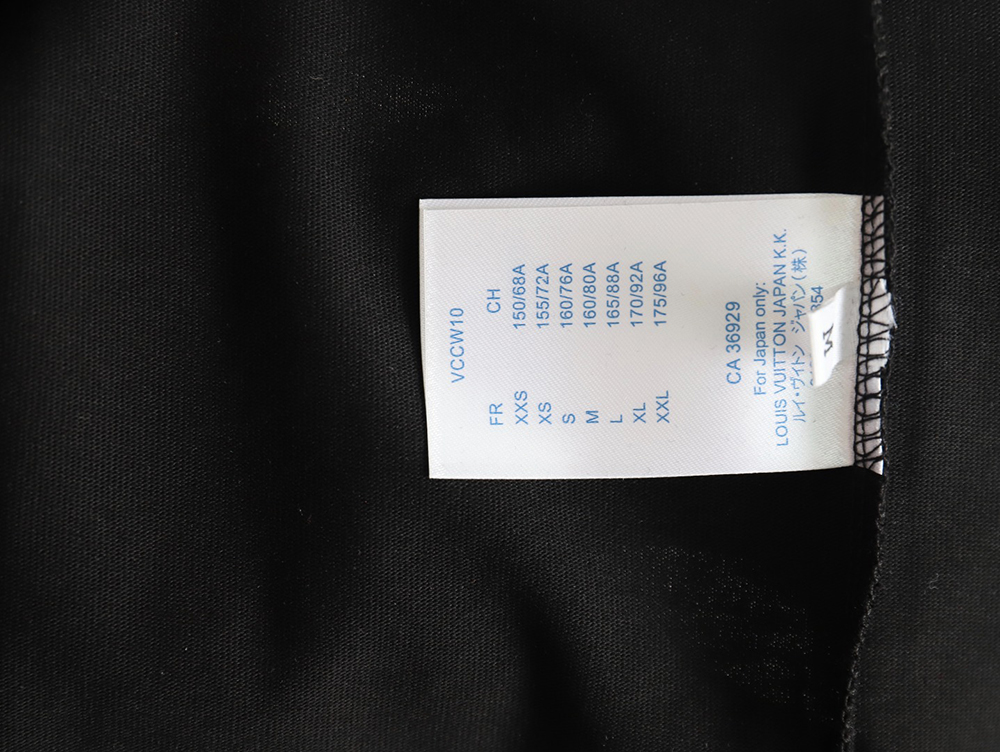 Louis Vuitton ink-dyed monogram print short-sleeves TSK1